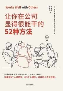 全班美女，就我一个男的
