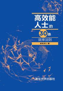 一段虐恋
