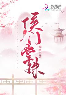 极尽之上