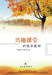 重生七五军嫂成长记