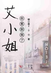 苏瑶的狗血穿越