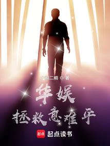 秦夜色漫