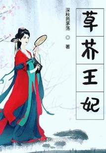 史上最强魔法师