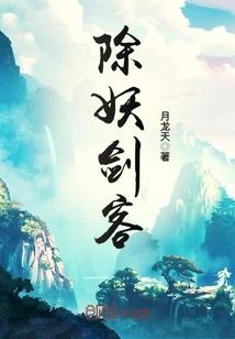 你好，我叫007