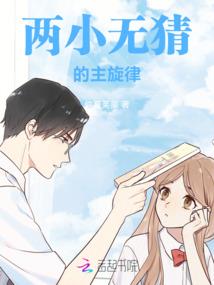 难天行