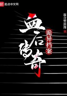 四季约之幻空四城