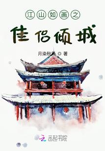 数理之书