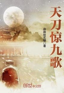 驱灵