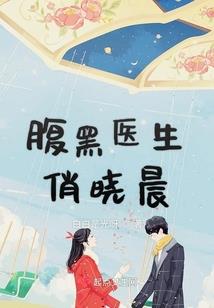 快穿系统之男主休想逃