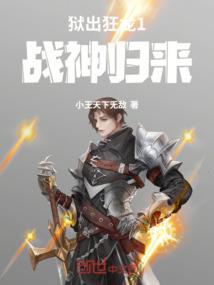 爱你不后悔就行