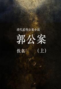 未来超智能电脑