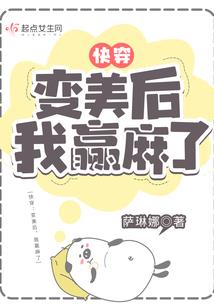 夏初蔷薇