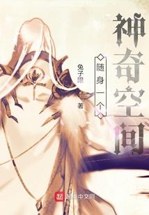 七月释梦九月忘