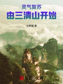 女配：男神，来，跟着我走！