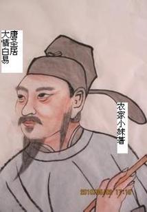 潜龙腾飞
