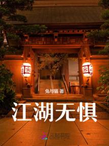 圆梦世界：浴雨的守护者