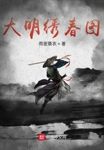 武道天宰