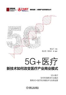 寒梦拾星