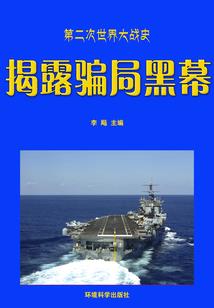 噗，秀！