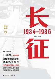 念欢小姐的成仙之路