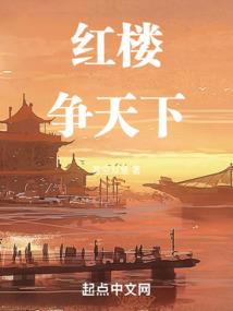 让你努力，你成肝帝