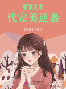 灵感设定以及其它