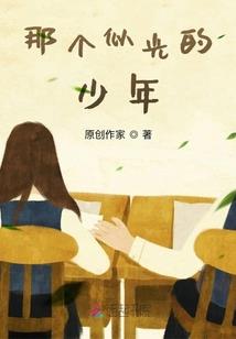 刀破星空