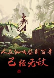 用文字诉说的感情