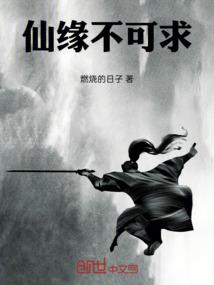 煞魔天下