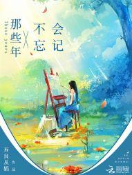 沐浴暮光