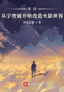 那个顶流是我竹马