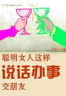 我有一剑可斩