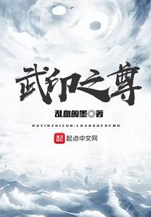 异界之保底系统