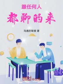 如果再次给我一次机会