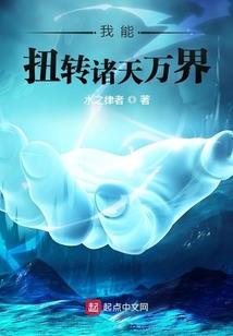 英雄联盟之末日争锋