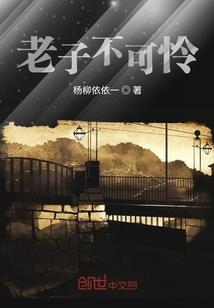 一剑罗天