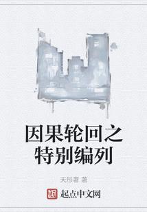 喂对不起