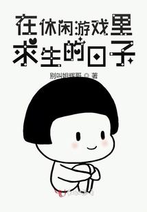 刀手刀手刀刀手