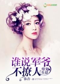 我和过去的那个他