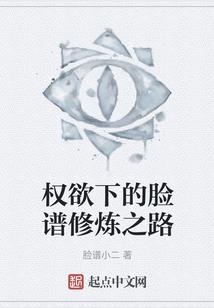 浮世纪事