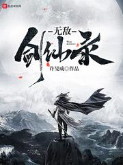 周雄的难处