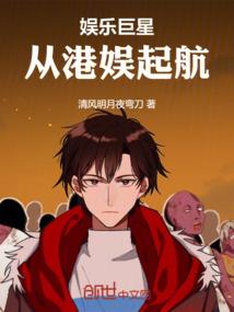 霸道总裁宠你不够