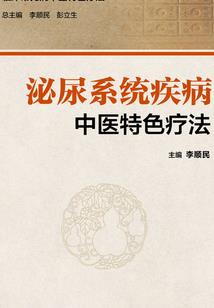 在苍穹的尽头