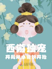 我的称号有属性
