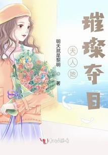 神的世界