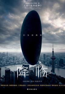 傲天绝帝