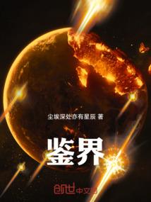 拉斯维亚