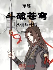 你好郑州灵魂伴侣