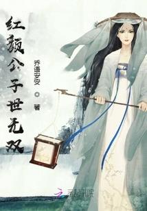 临时存档