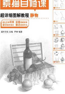别收我我是好狐狸